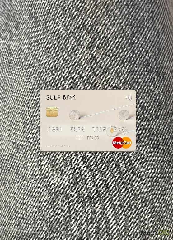 Photolook mastercard de la Gulf Bank d'Algérie